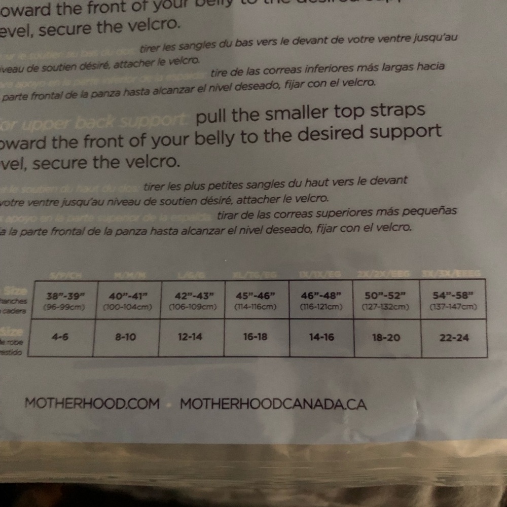 Motherhood maternity belt